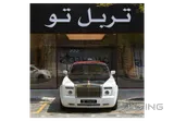 رولز رويس فانتوم دروب هيد 2008